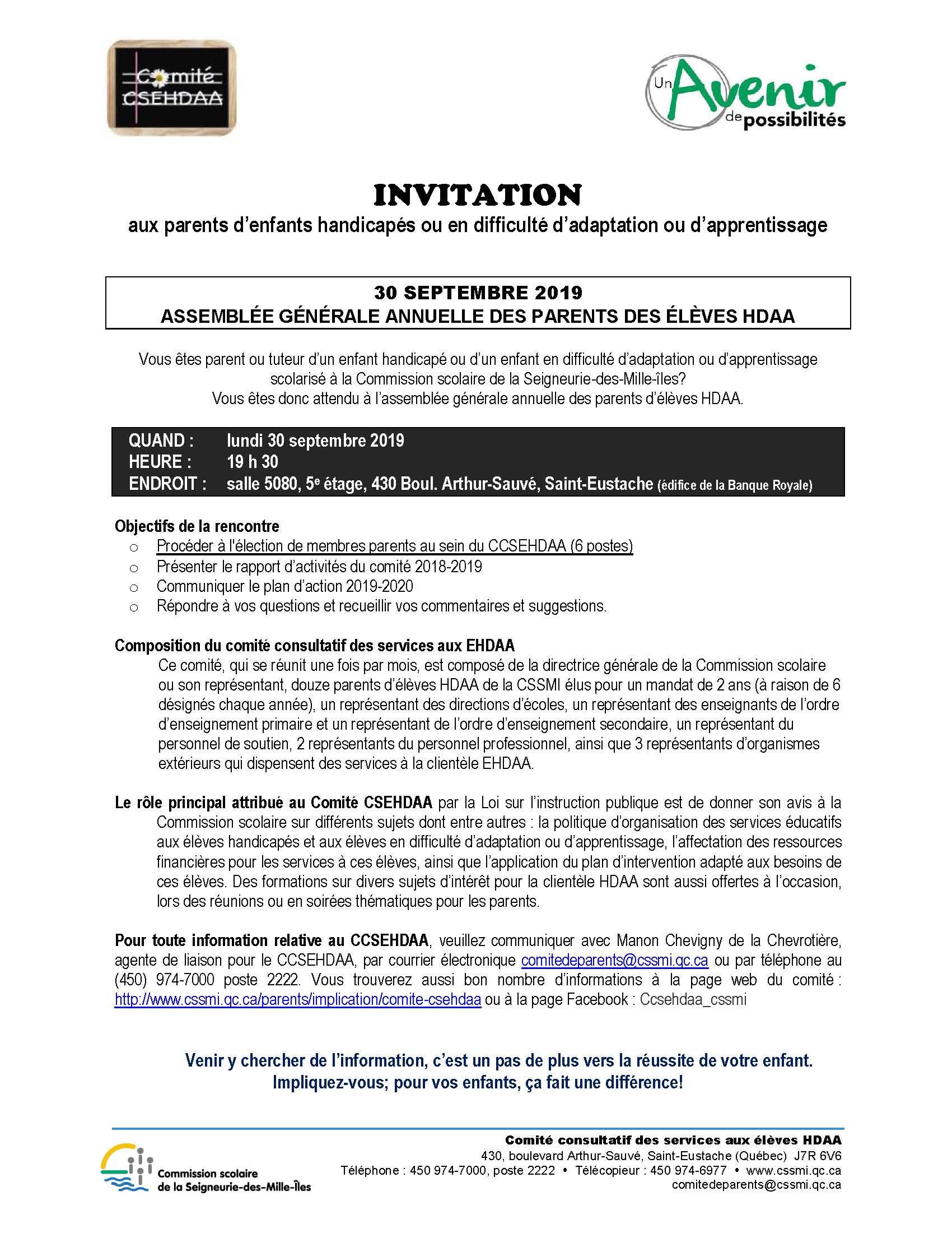 Invitation assemblée générale annuelle EHDAA